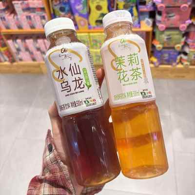 ole青柑普洱水仙乌龙茉莉花茶500ml