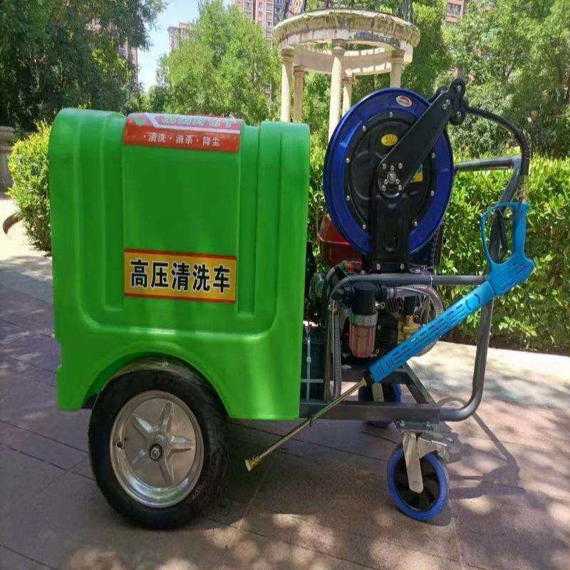 小区物业管理高压喷洗机柴油动力工业水枪清洗设备管道疏通