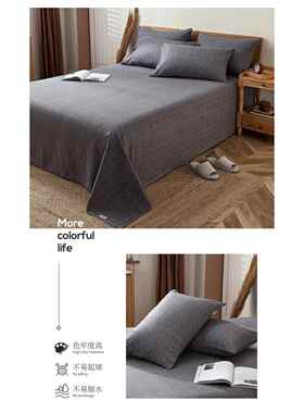 xyt大床单250x270纯棉加大加宽老粗布床单纯色加厚加密灰色男生in