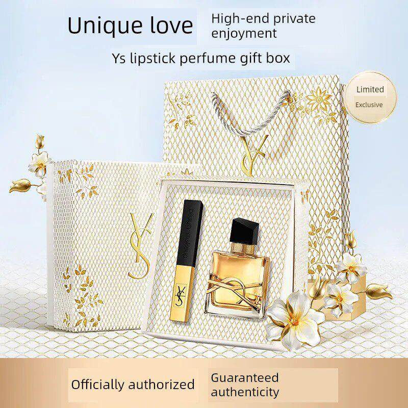 YS自由至上女士口红香水礼盒持久留香情人节送女朋友生日礼物盒装