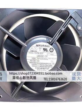 U6500G1-TP 原装育良IKURA 100V 40/36W全金属耐高温风扇1319-337