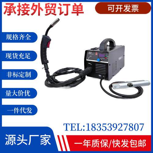 跨境MIG-200逆变自保焊芯焊丝一体焊机无气二保焊
