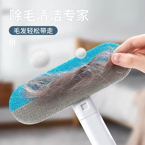 Pet Hair Remover Brush Tool for Cats and Dogs, Lint Remover