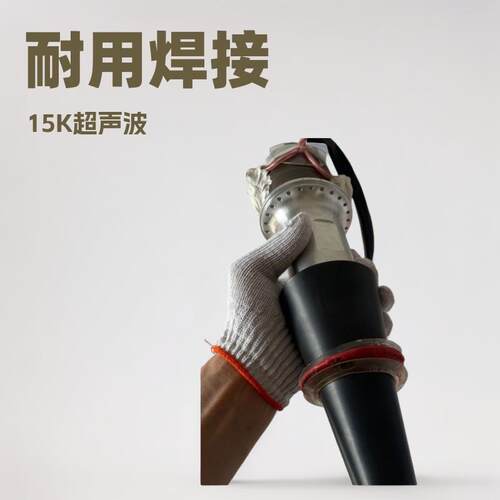 厂家直供压电式超声波清洗器频率点符合要求200W15K200W高频