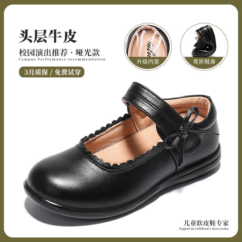 高档女童色皮鞋真皮演出鞋演鞋校园英伦风儿小童学生黑软底单鞋校