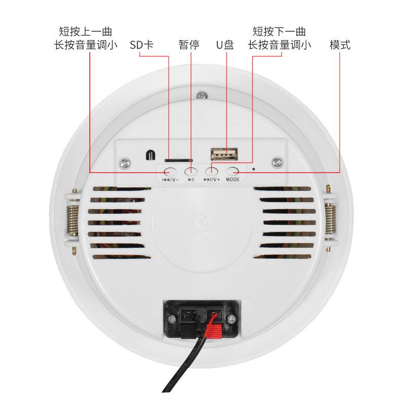 人体感花应红外喇天吸顶语提示器自YX160遥定义音语音电梯安全语