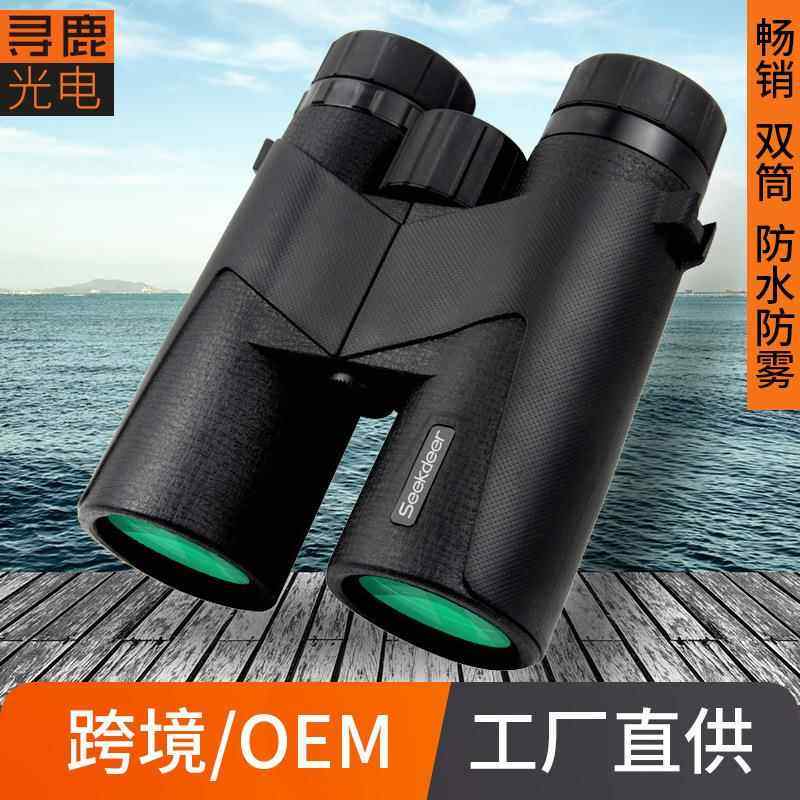 跨镜寻鹿双筒望远镜长鹰10X42充氮防水高清非红外微光拍照wyj