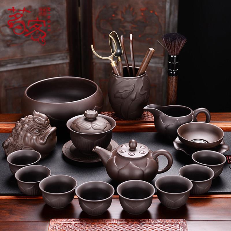 紫砂功夫茶具套组 家用泡茶壶茶杯茶海正宗杯子高档盖碗礼盒送礼