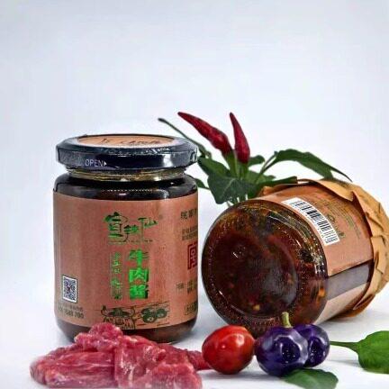 宣城特产宣辣仙闷酱辣椒酱鲜虾酱牛肉酱手工制作下饭菜瓶装220克