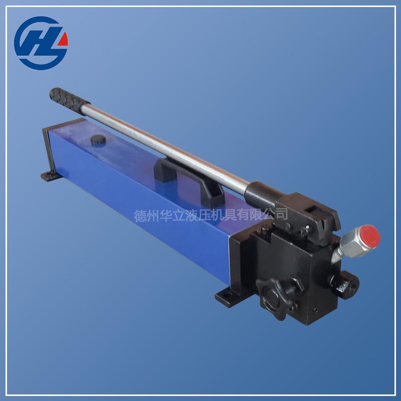 双向液压手动泵大流量syb系列手动液压泵便携式压液压手动泵
