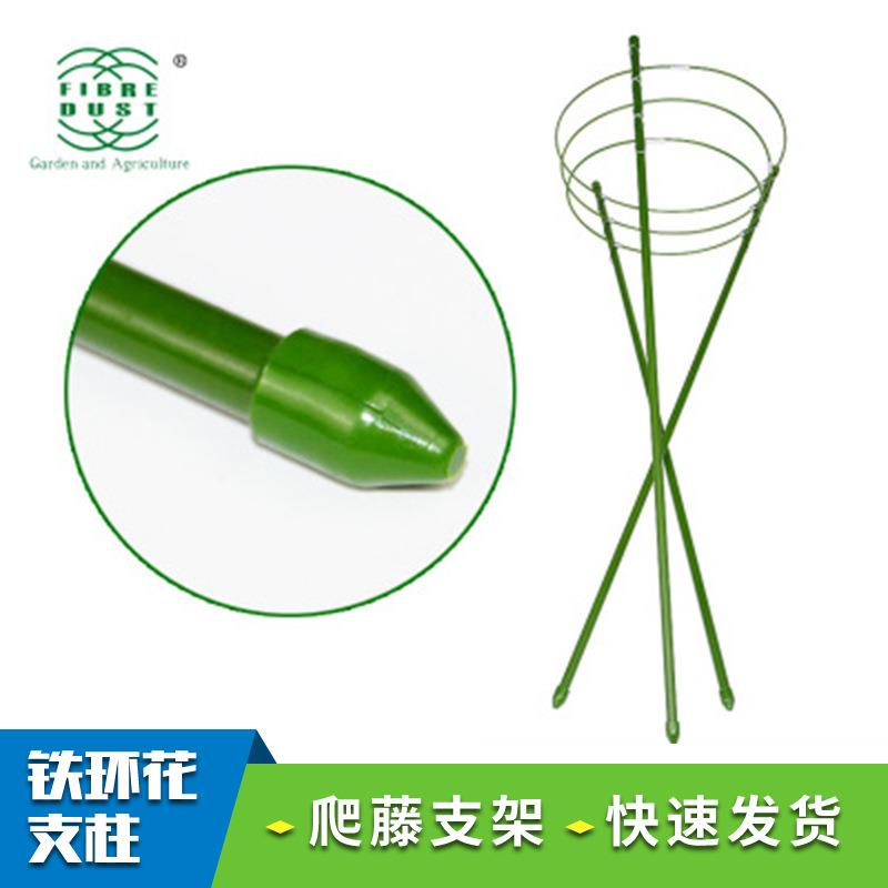 植物支撑笼花园番茄笼桩攀爬支架环室内室外绿植花卉