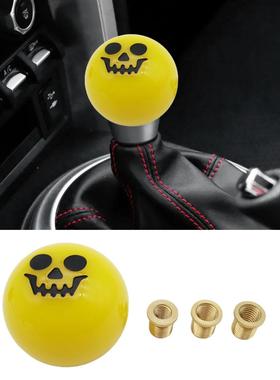 汽车个性改装亚克力黄色排档头通用带配件档把头圆形波棍头现货