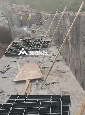 模鼎塑料模板挡土墙模板专用现浇塑钢模板拼接快捷尺寸齐全