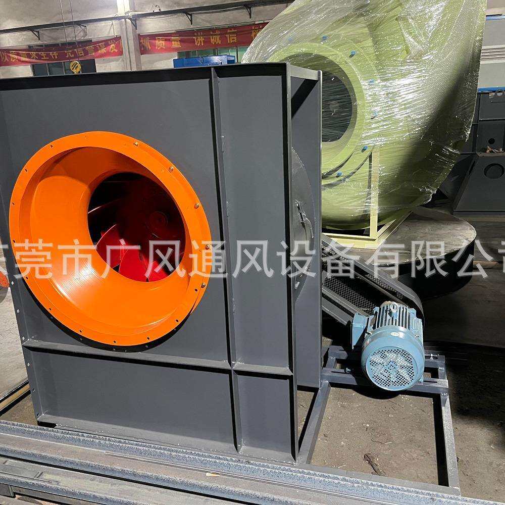 黑龙江除尘风机离心风机抽气抽烟风机广风风机厂