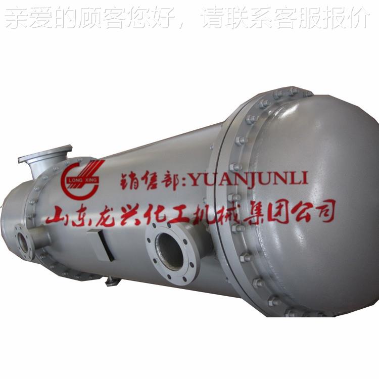 30平方U型管式换热器10方平不|锈钢列管式换热器|c厂家冷凝器1-50