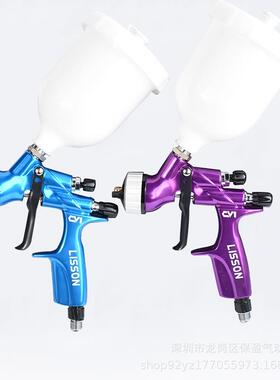 专业汽车钣金木工家具气动油漆喷枪CV1型多功能手持自动喷涂工具