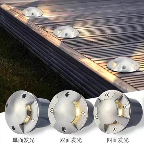 LED不锈钢地埋灯侧面透光灯6W9W12W户外广场踏步台阶灯嵌入式地灯