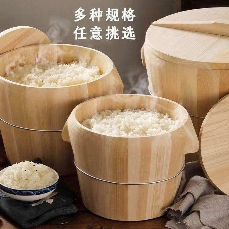蒸饭木桶家用商用大号小号饭团竹木制手工杉木桶厨房餐厅商木桶饭