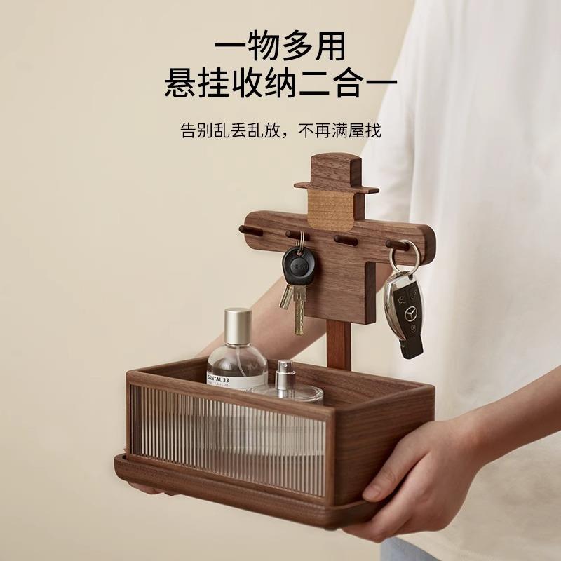 创意摆件进门玄关门口钥匙收纳盒办公室桌面置物架杂物整理实木