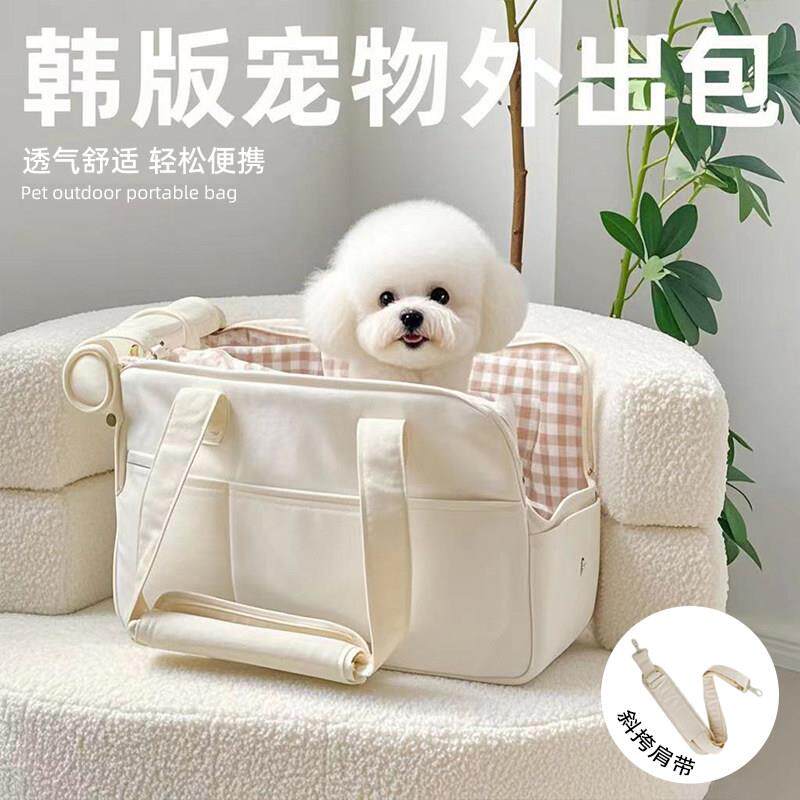 猫包外出可携式透气宠物外出包轻便宠物手提单肩包小体狗携带包狗