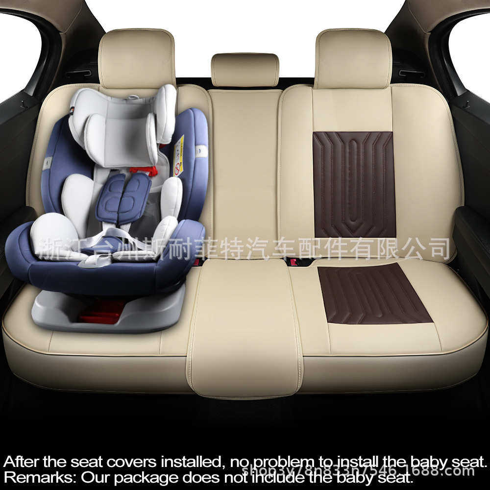 2022年新款全皮系列汽车座垫热卖高品质座套坐垫批发,汽车用品/电子/清洗/改装,通用座套/座垫,淘宝优惠券,粉丝福利购,淘宝优惠卷