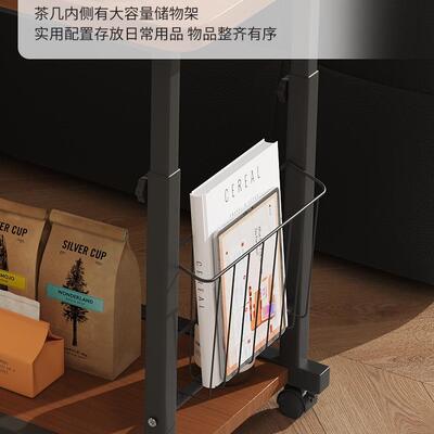 代简约客现升降小桌子置物架边柜边边桌家用厅移动茶几角几沙FS75