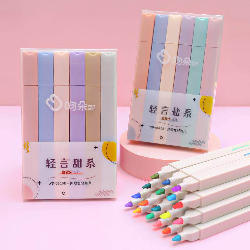 软头荧光笔学生用荧光标记笔柔色粗划重点记号笔淡色大容量彩色笔