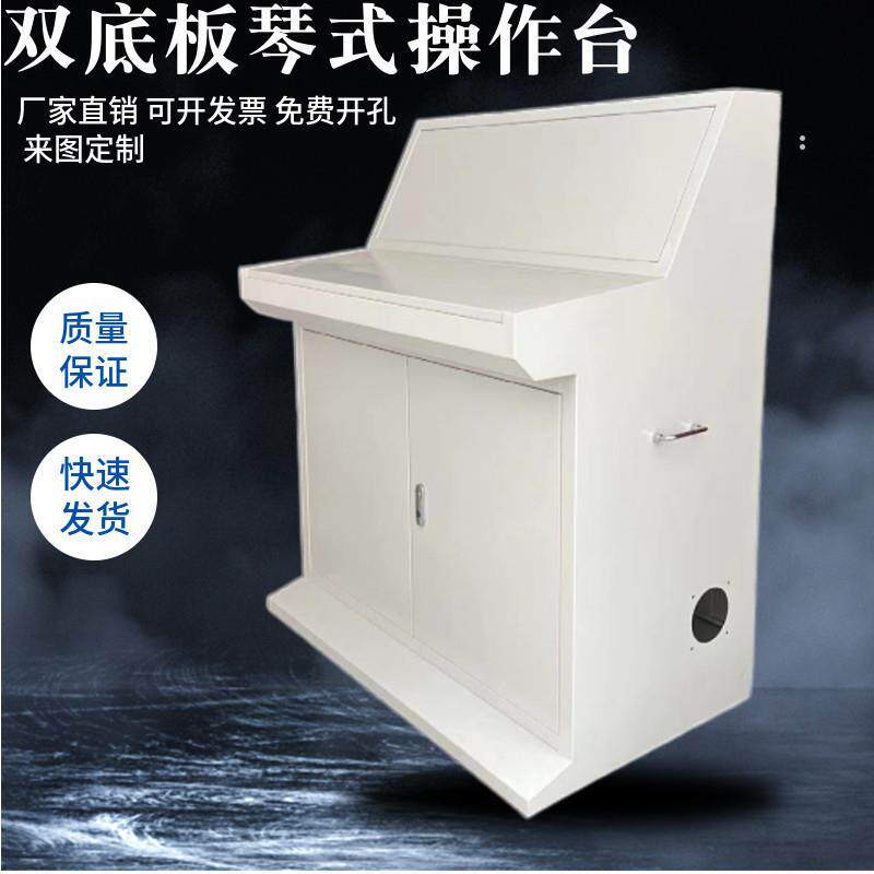 plc控制柜斜面操作台触控屏幕配电箱琴式斜面电气控制箱电箱布线图片