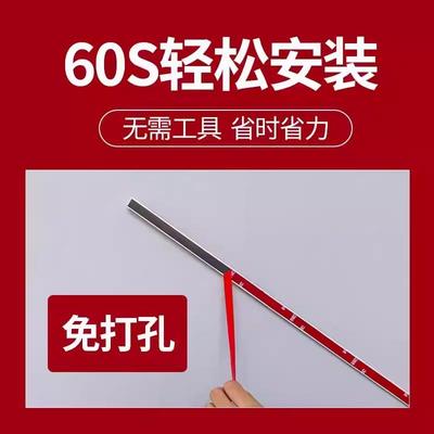 免打孔窗帘轨道安装粘滑道门帘滑轨导轨顶侧装学生宿舍遮挡帘子