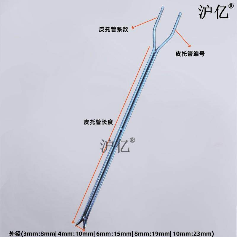 亿欧仪表S型皮托管毕托管靠背管防堵型皮托管高温探头SPT防尘
