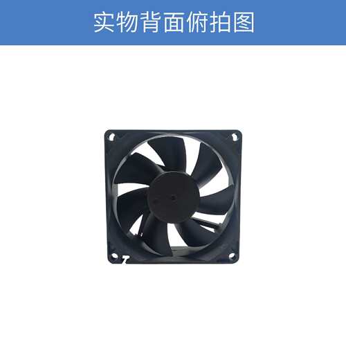 jamicon凯美8025轴流风扇JF0825B2URPR低功耗低噪音24V散热风扇