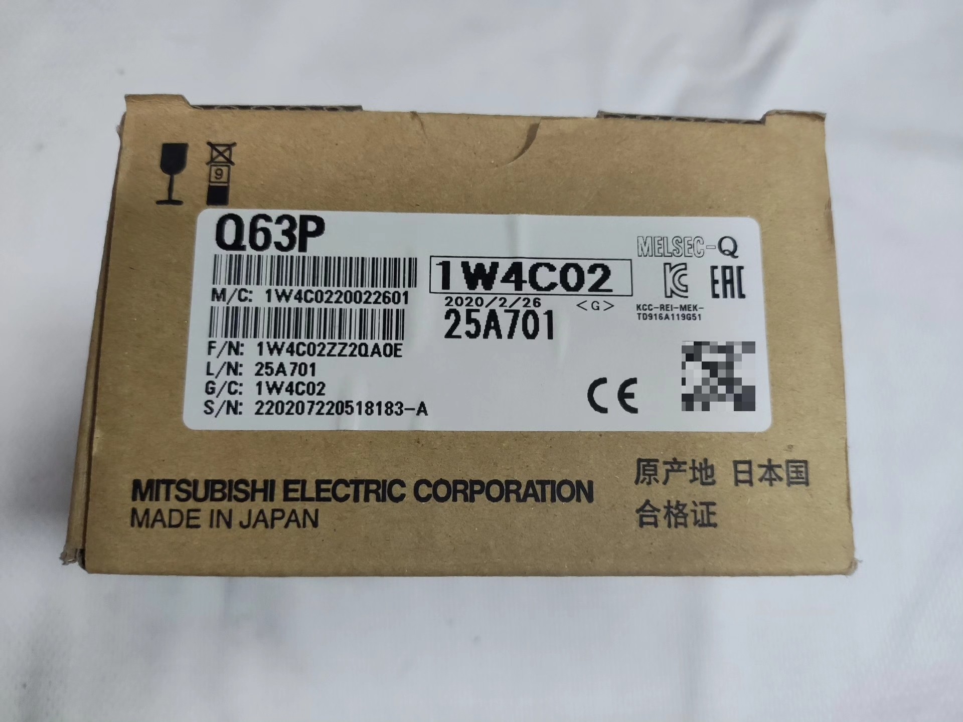 三菱电源模块Q63P