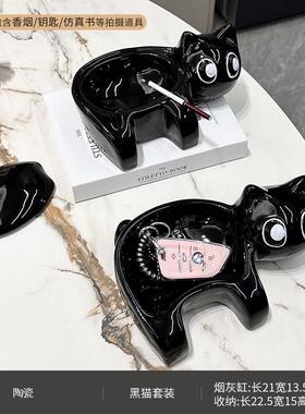 入户门口进门入户放钥匙收纳神器创意猫咪可爱黑猫摆件装饰品礼物