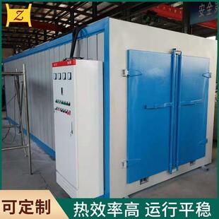 不锈钢高温轨道式烘箱烤箱中小型工业烤箱电热设备非标生产厂家