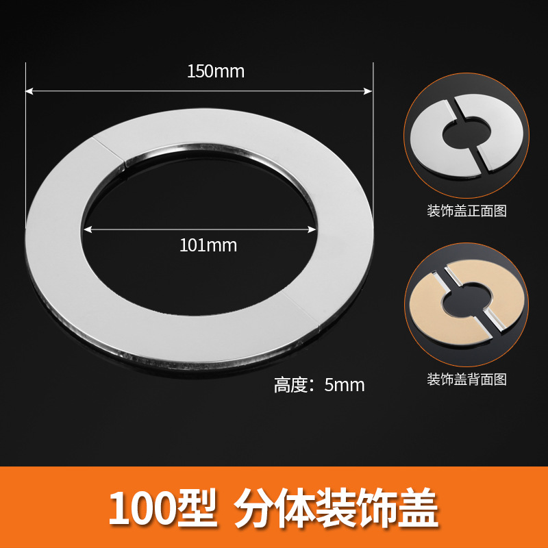 不锈钢热水器煤气管其它卫浴配件