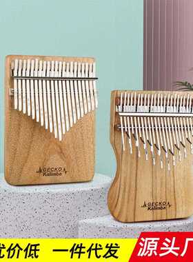 拇指琴卡林巴琴2124音女生初学者便携乐器kalimba手指钢琴