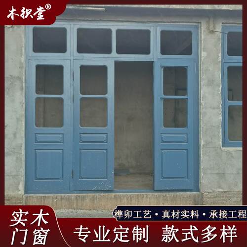 纯木头民国风木门民宿商铺老街中式复古木质榫卯平开门入户门