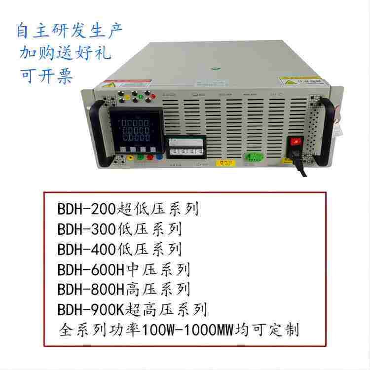 3相AC380v交流负载,发电机负载,UPS负载,数据中心交流负载测试仪