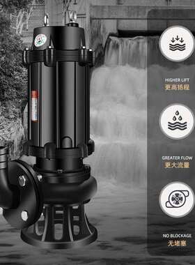 WQ污水泵排污泵抽粪泥浆泵工业用工程11-550KW潜水泵工业工程专用