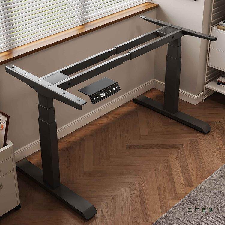 智能电动升降桌腿双横梁双电机办公桌电脑桌支架学习书桌升降桌架
