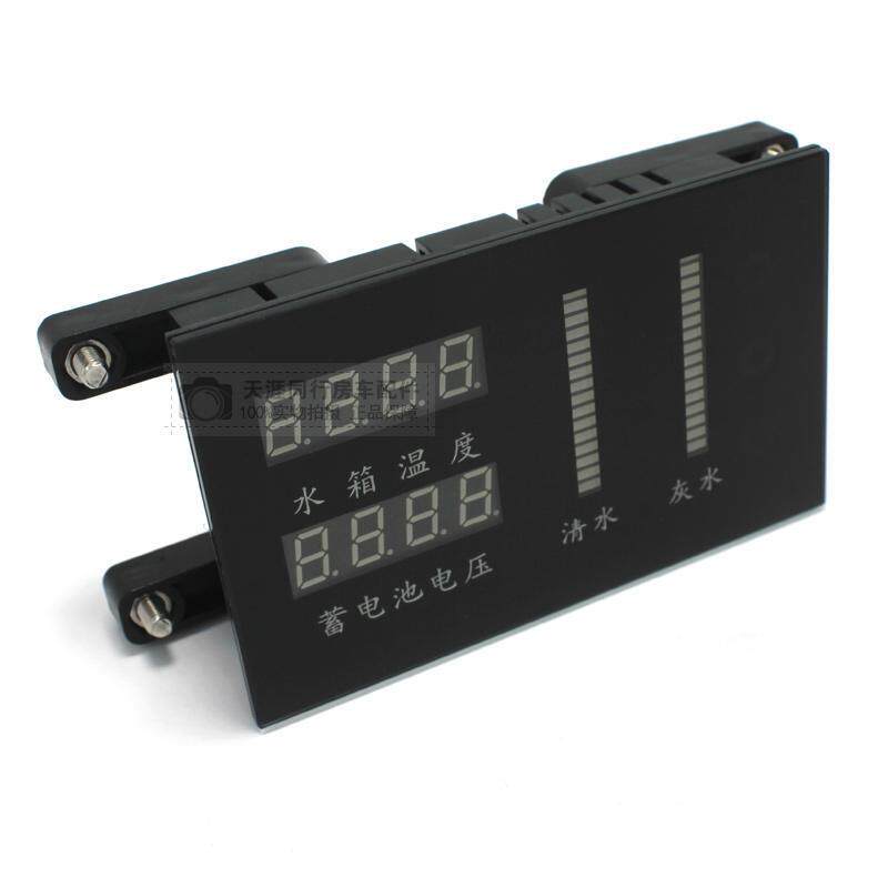 房车改装1配件路XAO2路水水位+显电压显示+温示水位表电压表