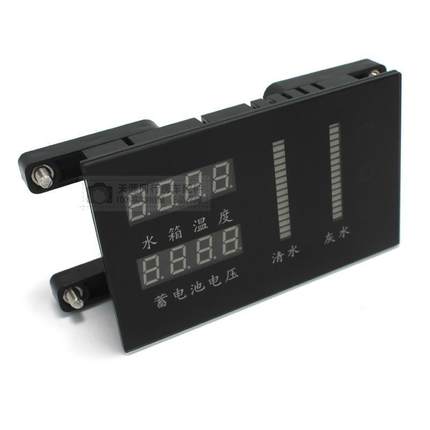 房车改装1配件路XAO2路水水位+显电压显示+温示水位表电压表
