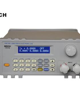 常州贝奇CH9710B 程控电子负载 360V30A150W LED检测负载仪