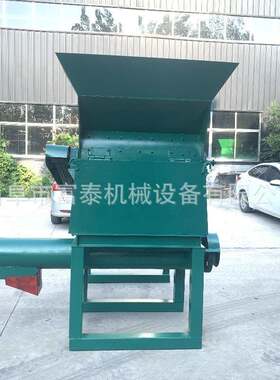 餐厨垃圾泔水粉碎机养殖小龙虾黑水虻饲料粉碎机蔬菜尾菜粉碎机