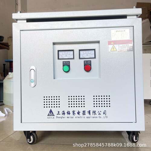 梅赛直供SG-30kva千瓦三相干式变压器440V/230V降压dyn11接线方式