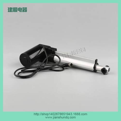 按摩椅推杆 6000N推力电动推杆推杆电机JS-TGZ-U3-200mm建顺电器