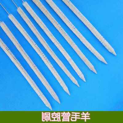 羊毛管腔刷管腔器械刷内镜刷吸管刷宫腔刷腹腔镜器械清洗刷定制