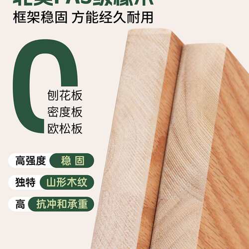 全实木床现代简约橡木床1.8米双人床卧室用床架1.5米原木风单人床