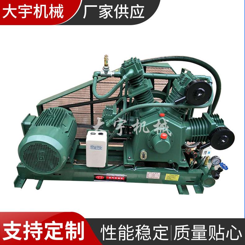 空压机供应试压检测用中压空压机W-0.6/60空气压缩机活塞式空压机
