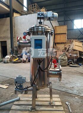 不1锈钢全自0刷动自清洗过滤器36高进低出式排污过滤器DN3BHM5400